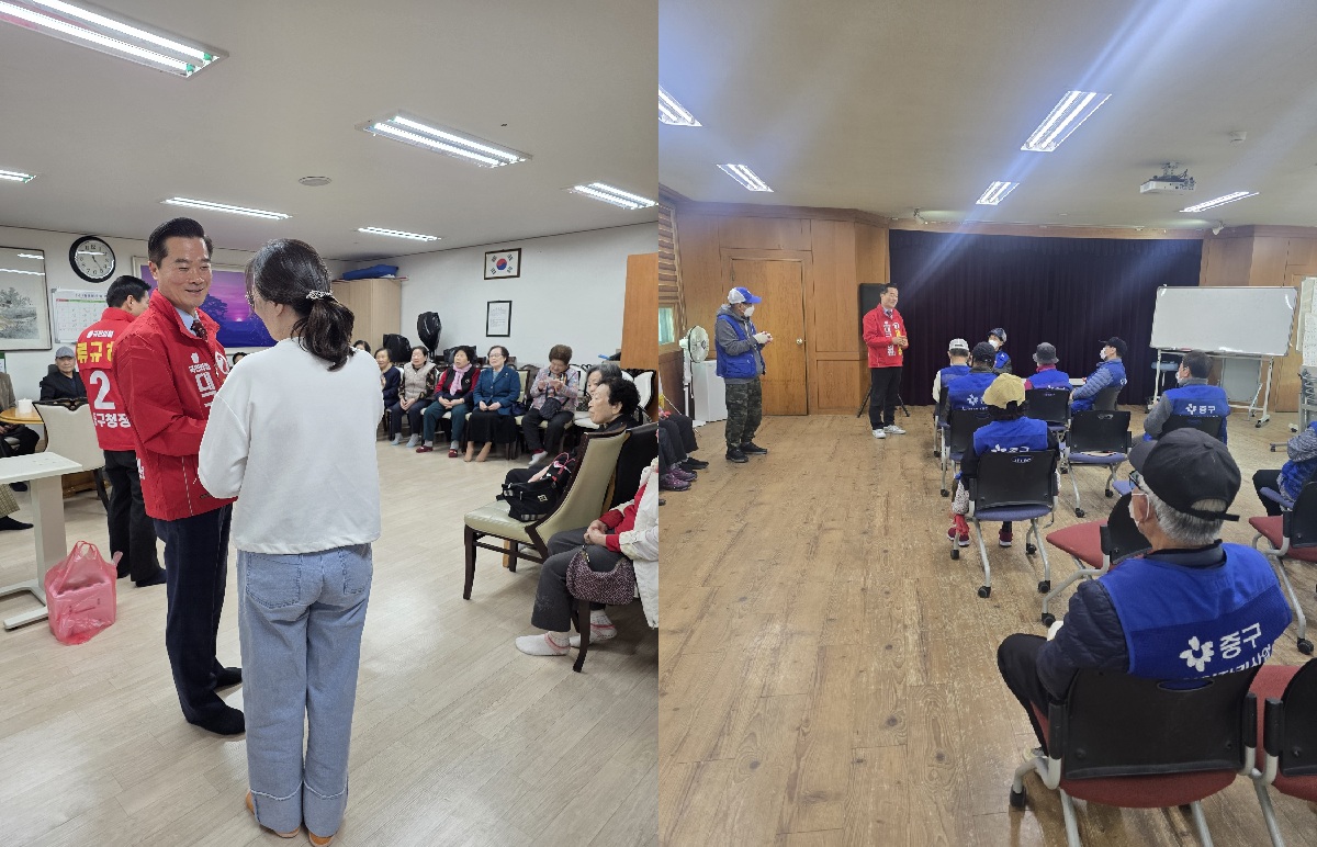 경로당과 노인 일자리 공공근로사업에 방문해 민생 현안 청취하는 배삼용 예비후보