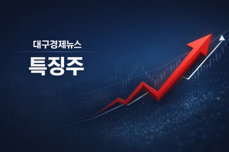 ChatGPT Image 2026년 3월 26일 오후 06_19_03