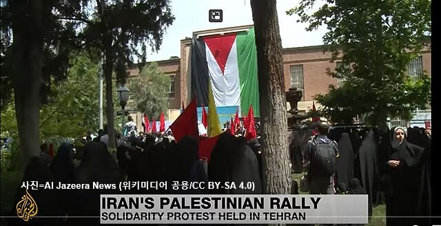 Iran_Palestinian_Rally