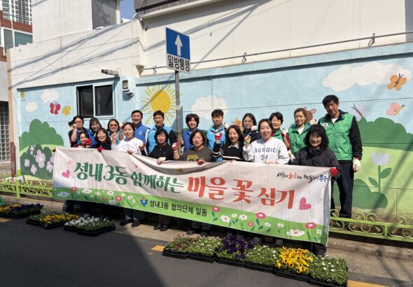 KakaoTalk_20260317_215754313