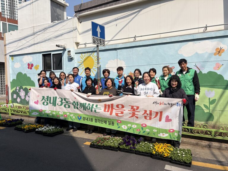 KakaoTalk_20260317_215754313