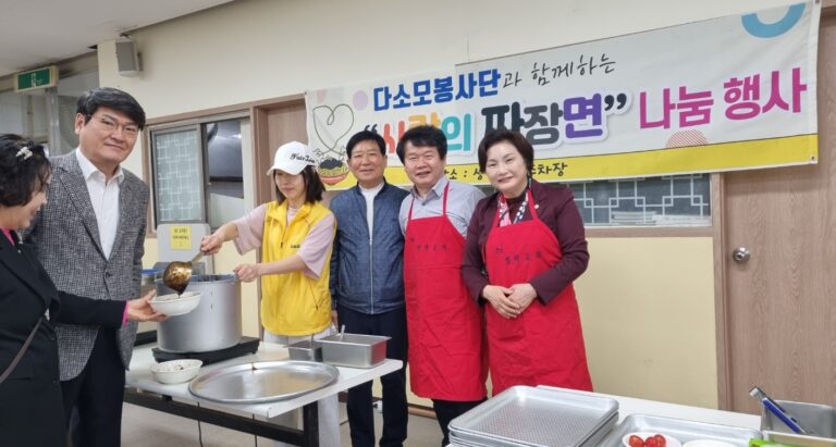 KakaoTalk_20260328_165727222_11