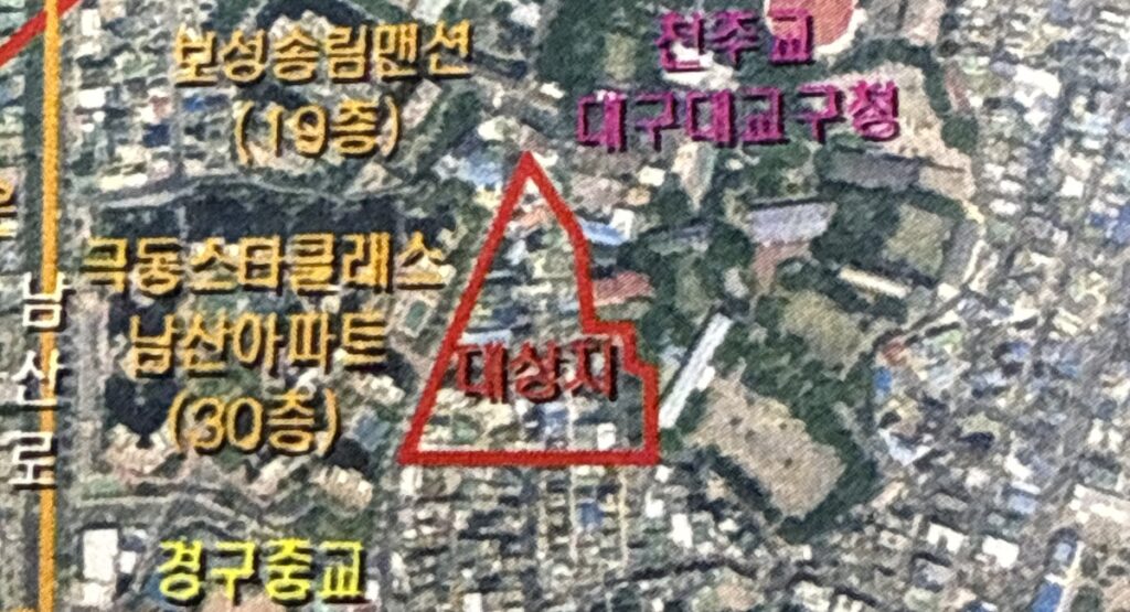 남산아파트와 경구중교 인근에 위치한 '남산3 재개발사업' 대상지가 붉은색 선으로 표시된 위성 지도