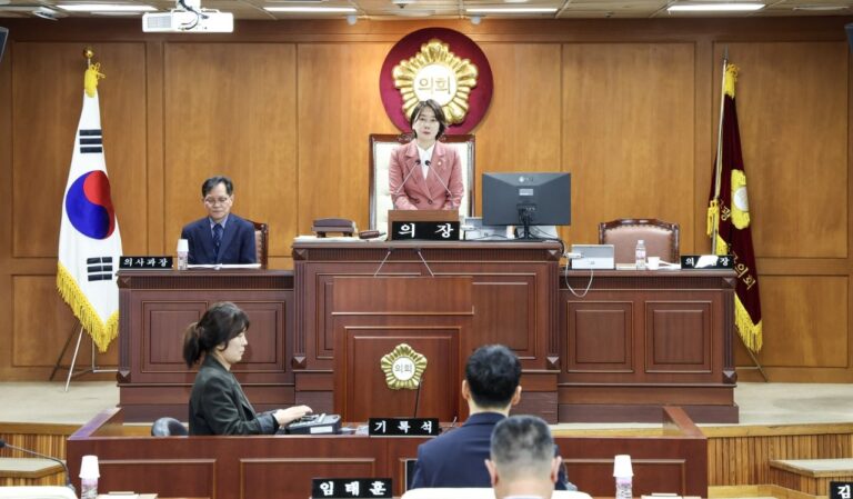 의회