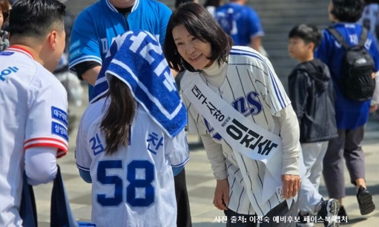 이진숙