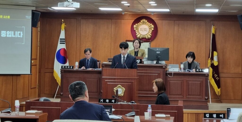 대구 중구의회 본회의 민생조례 통과 현장