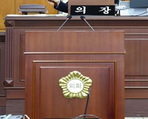 제명