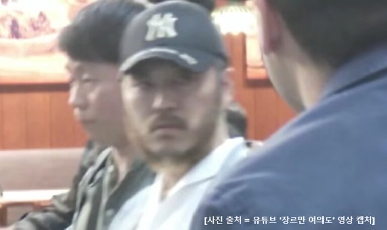 박왕열