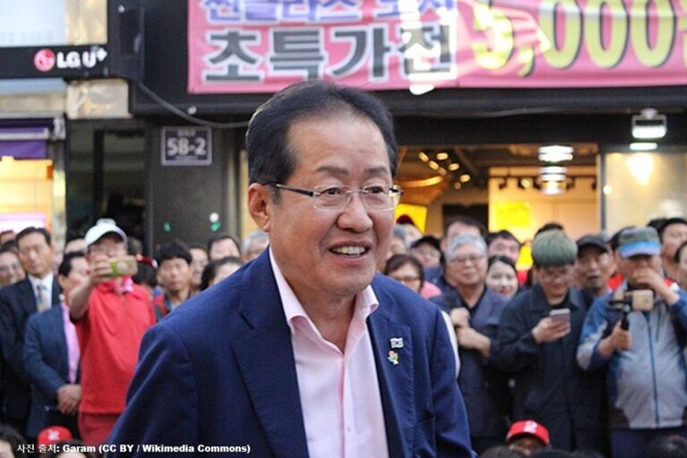 홍준표