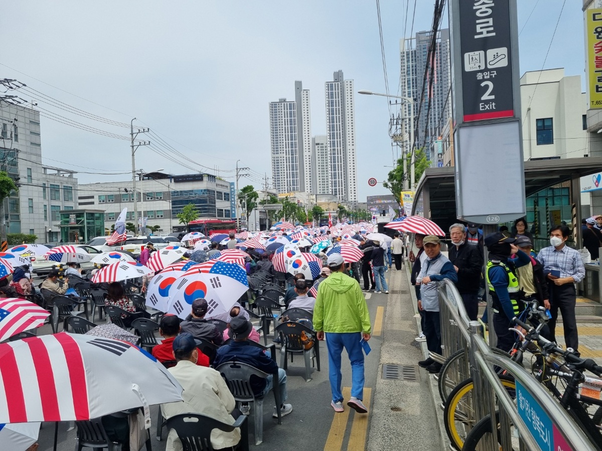대구 도심 집회 인파 밀집 모습