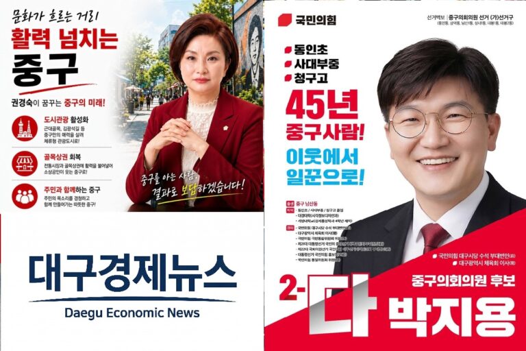 KakaoTalk_20260512_1008323863