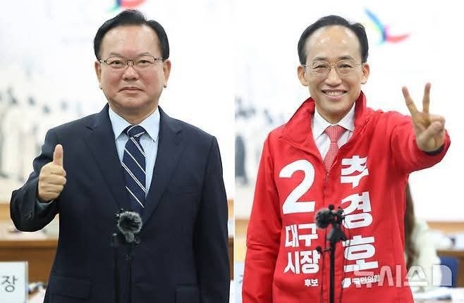 김부겸 후보와 추경호 후보 모습. 최근 대구시장 여론조사에서 두 후보가 오차범위 내 접전을 벌이고 있다.