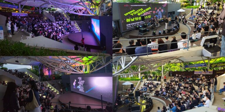 대구 중구, 4월 ‘문화가 있는 날’ 김광석길 행사 성료…야외 영화·버스킹에 시민 호응(지난 24일과 25일 진행된 행사사진)