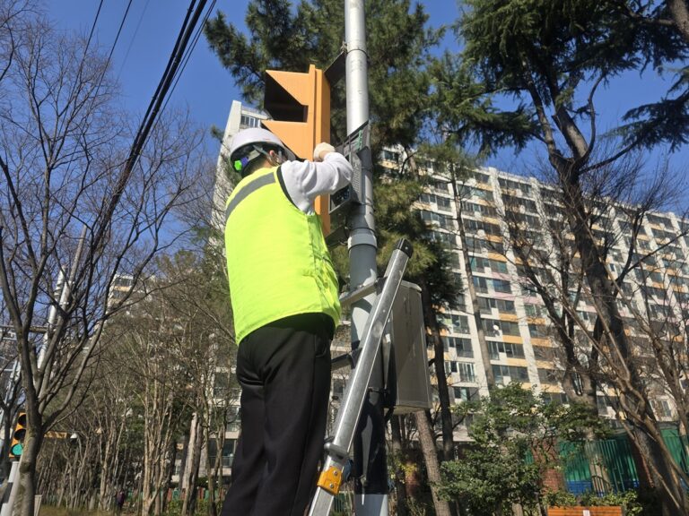 [붙임1] 시각장애인 음향신호기 점검