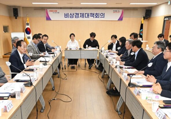 [붙임]_제2차_비상경제대책회의_사진