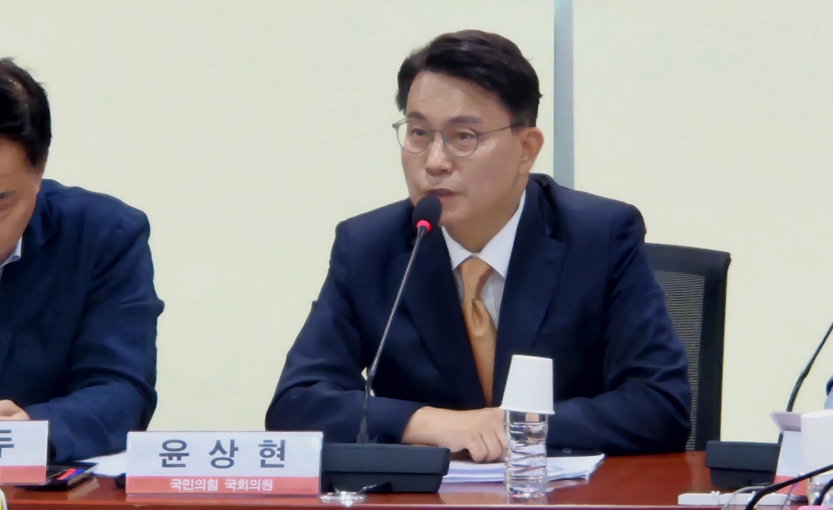 윤상현 국정조사특위 위원장이 선관위 개혁 방안을 설명하고 있다