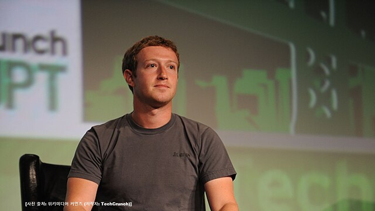 <> on September 11, 2012 in San Francisco, California.