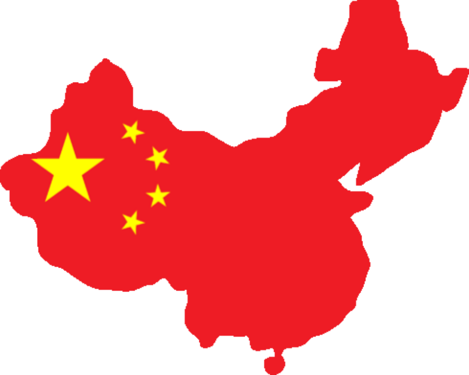 중국 지도와 국기 이미지로 표현된 중국 AI 기술 통제 및 미국 투자 제한 상징 이미지