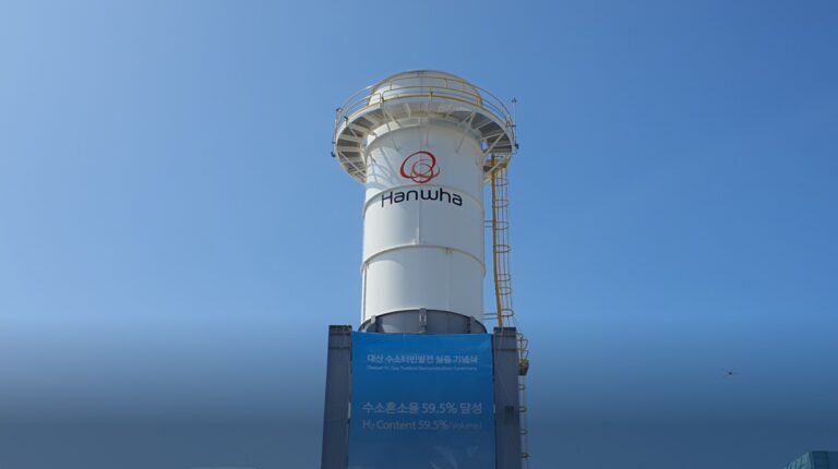 한화파워